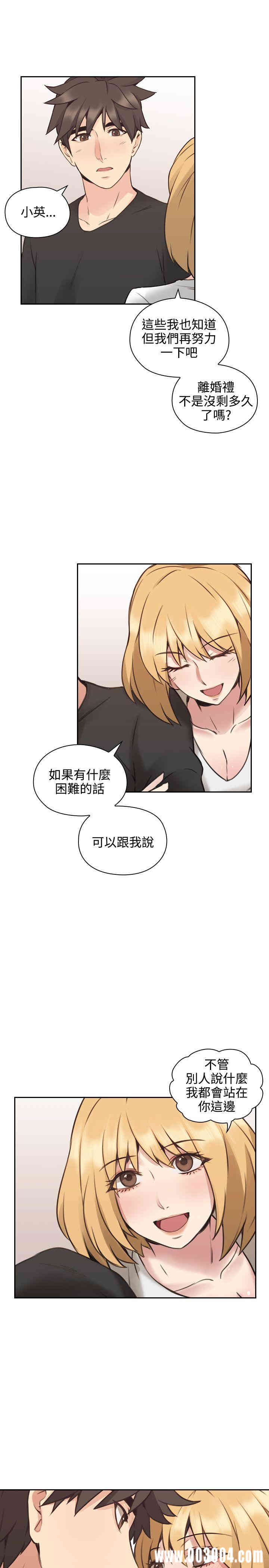 第31张