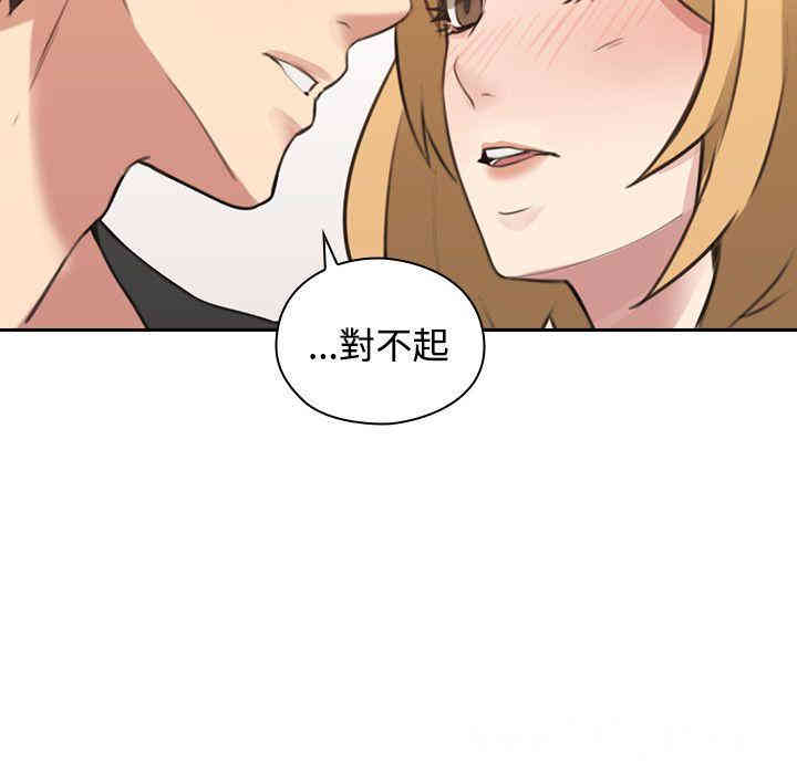 第32张