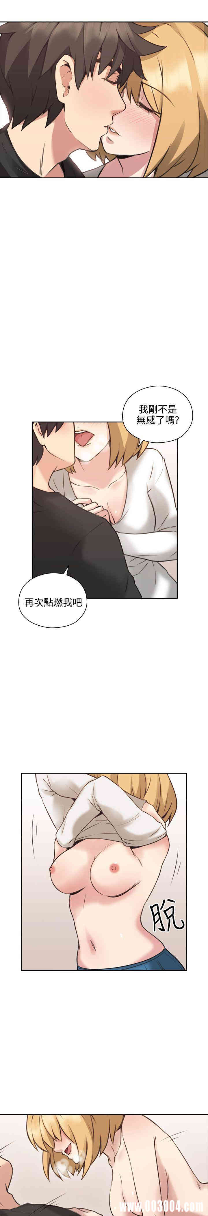 第33张
