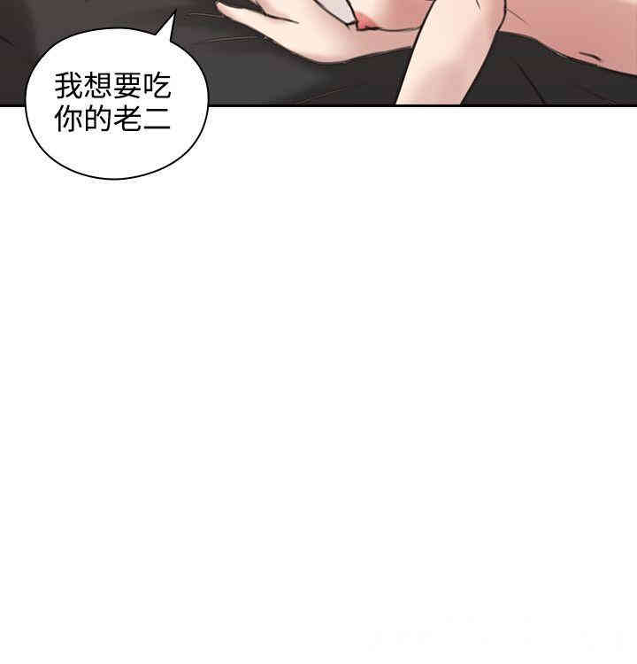 第34张