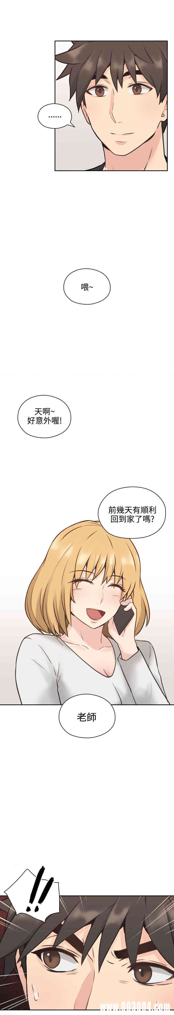 第41张