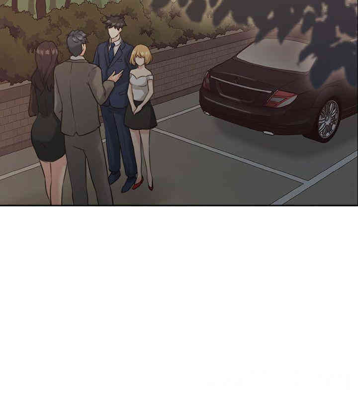 第33张