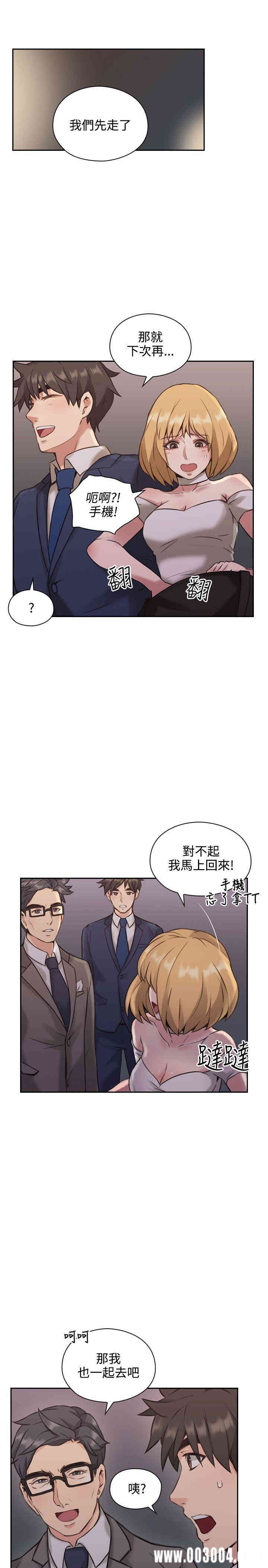第34张