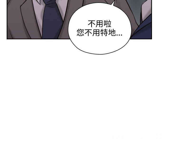 第35张