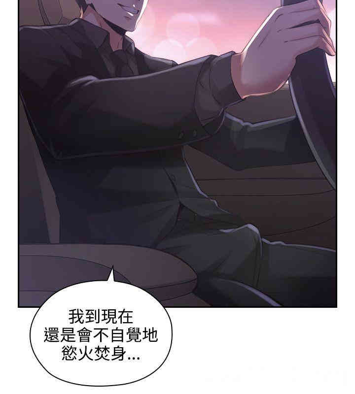 第28张