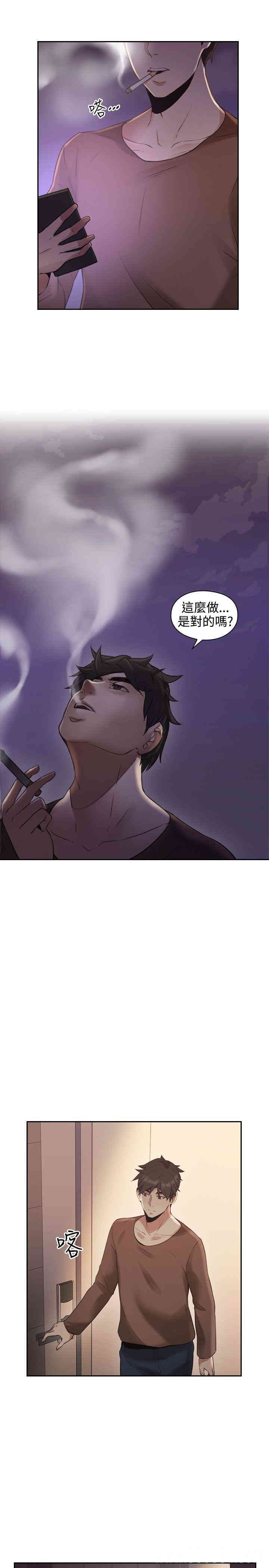 第31张