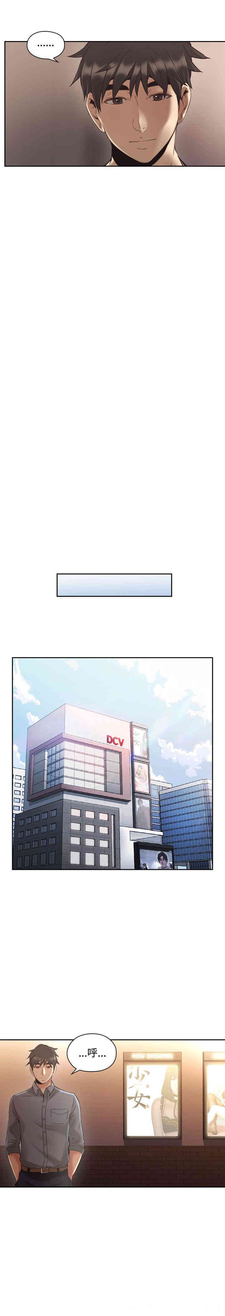 第33张