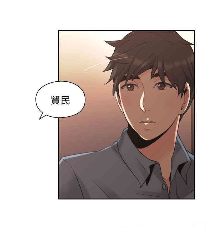 第34张