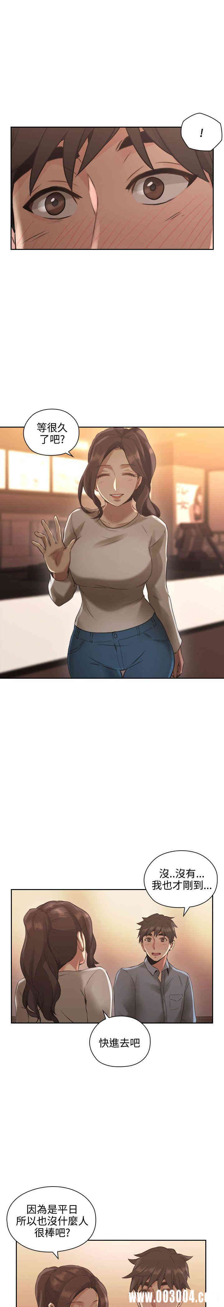 第35张