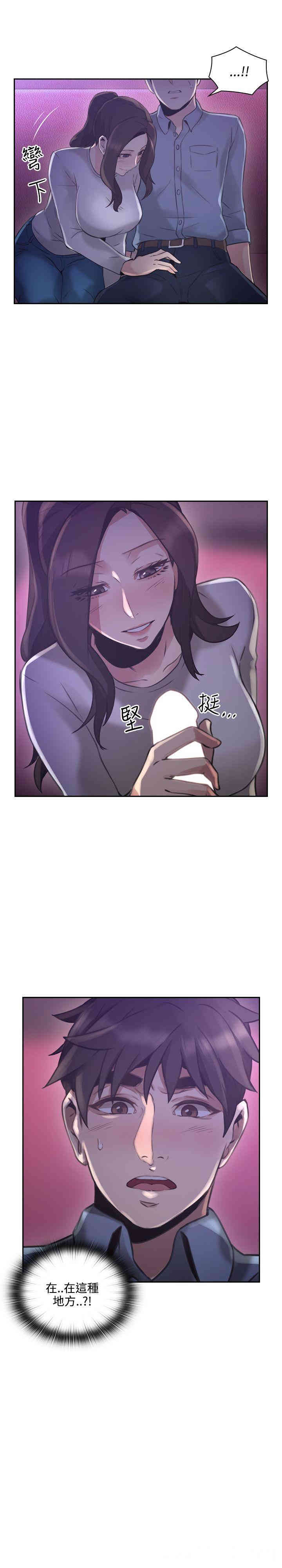 第39张