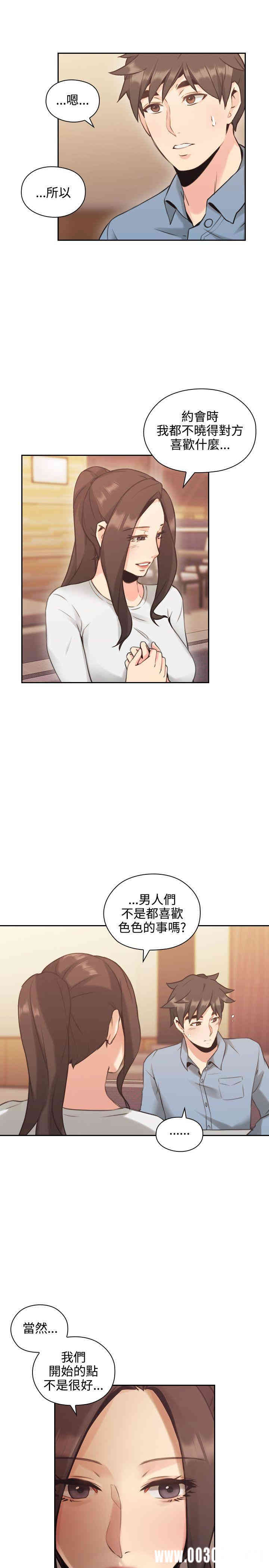 第23张