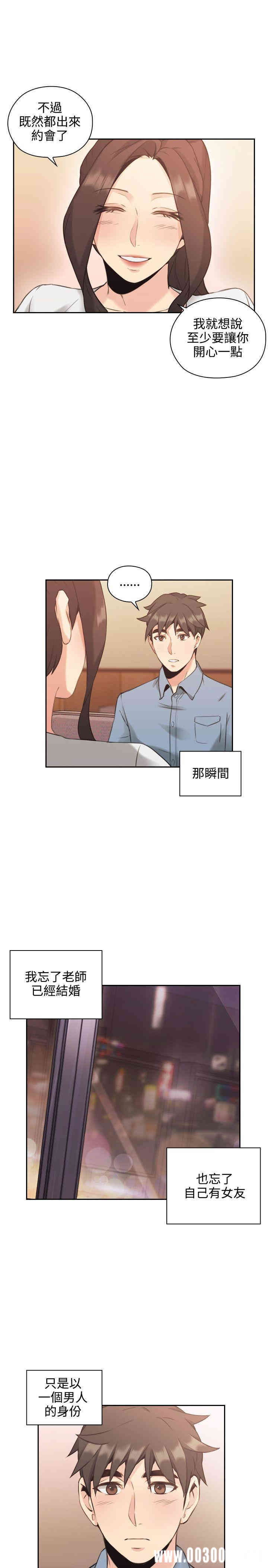 第25张