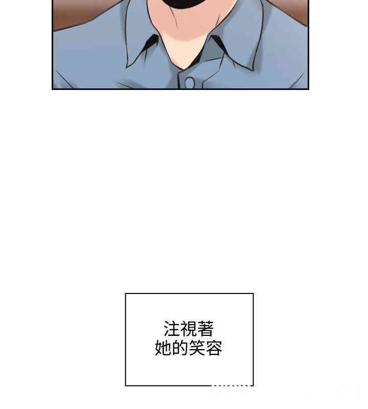 第26张