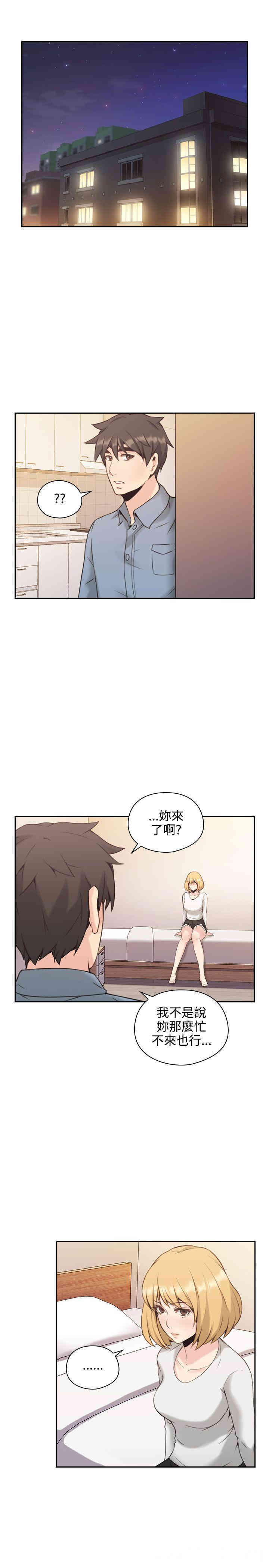 第32张