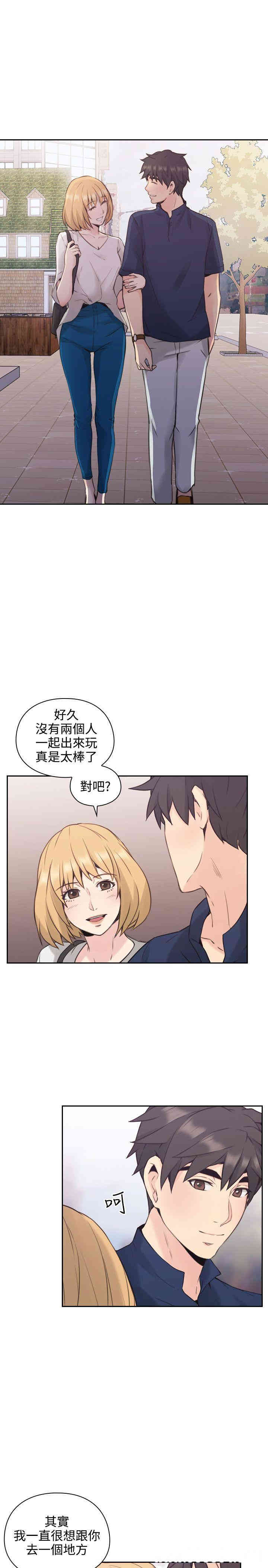 第23张
