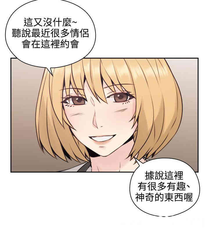 第26张