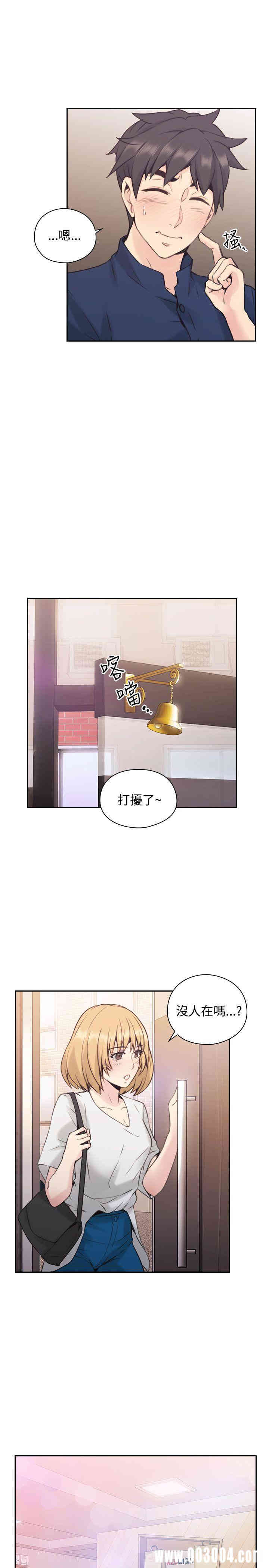 第27张