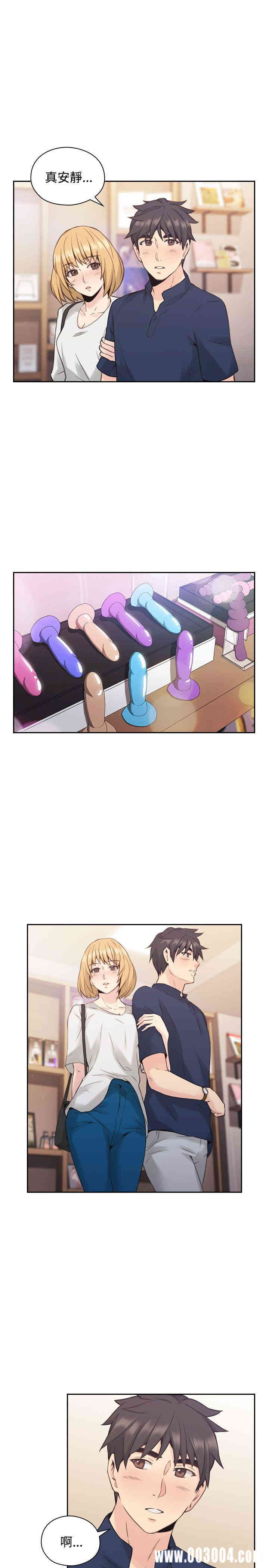 第29张