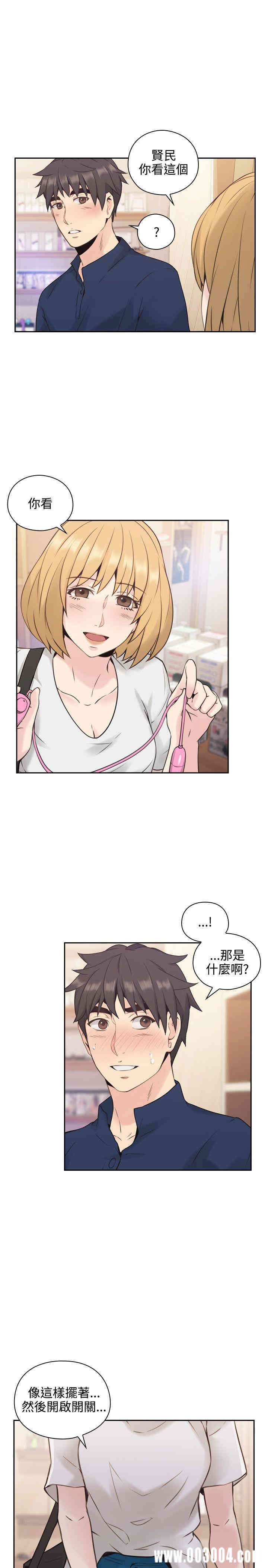 第31张