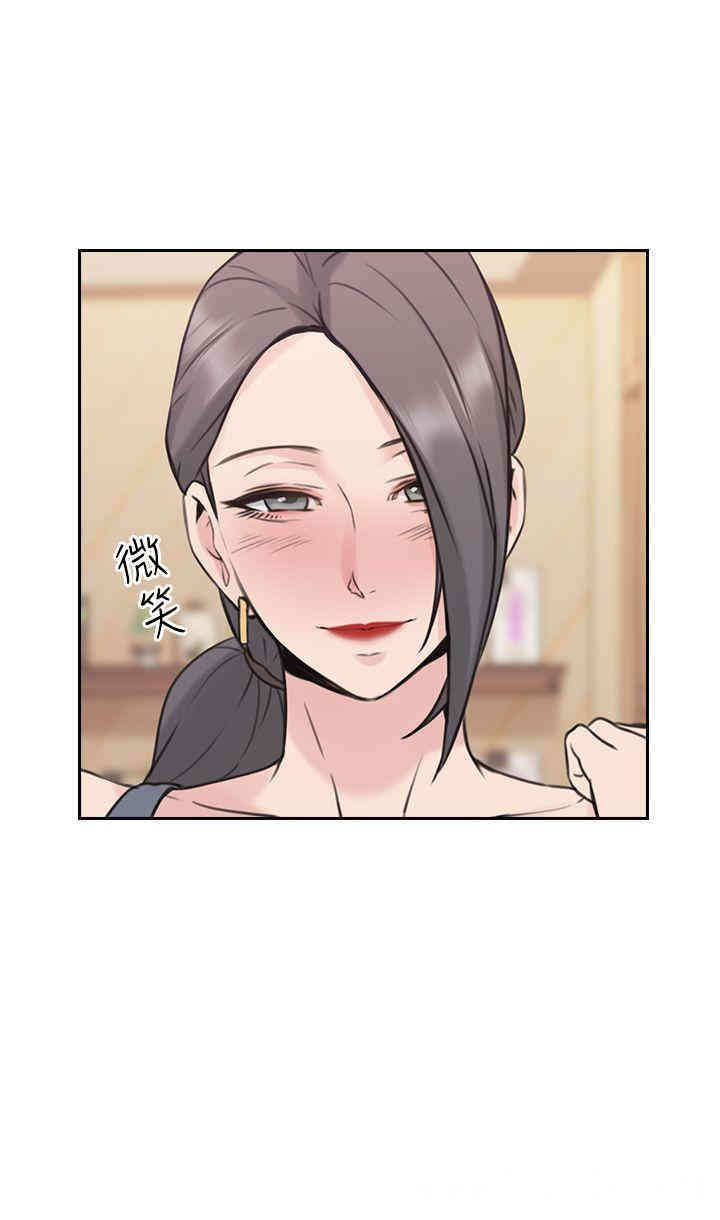 第36张