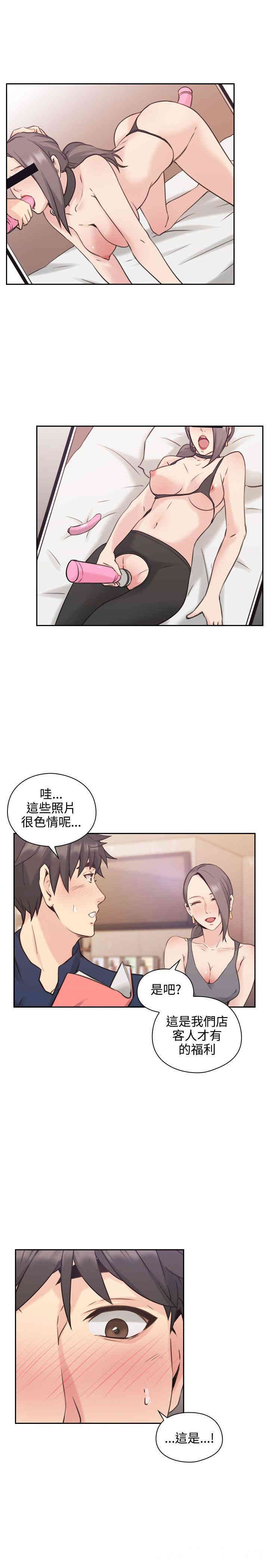 第22张