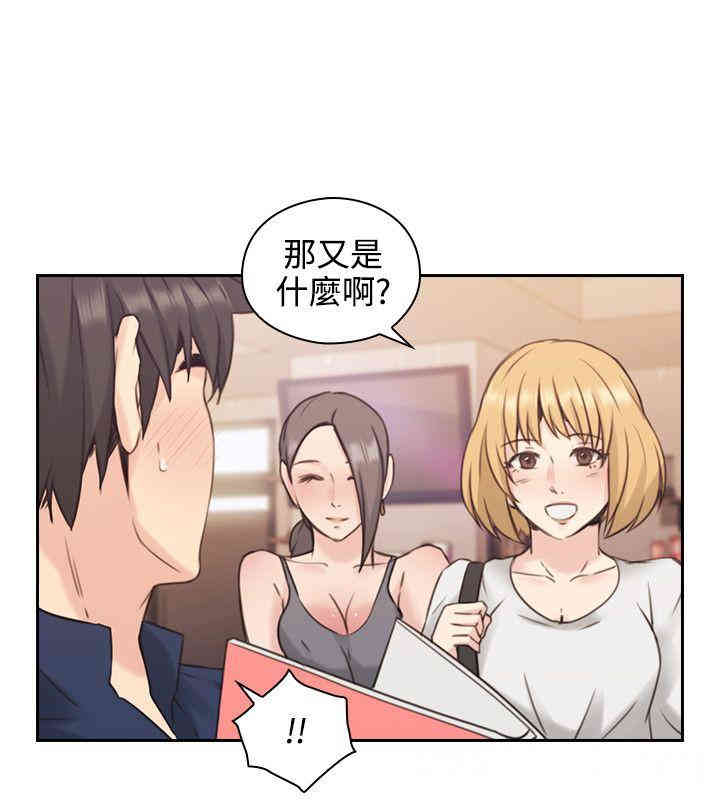 第23张