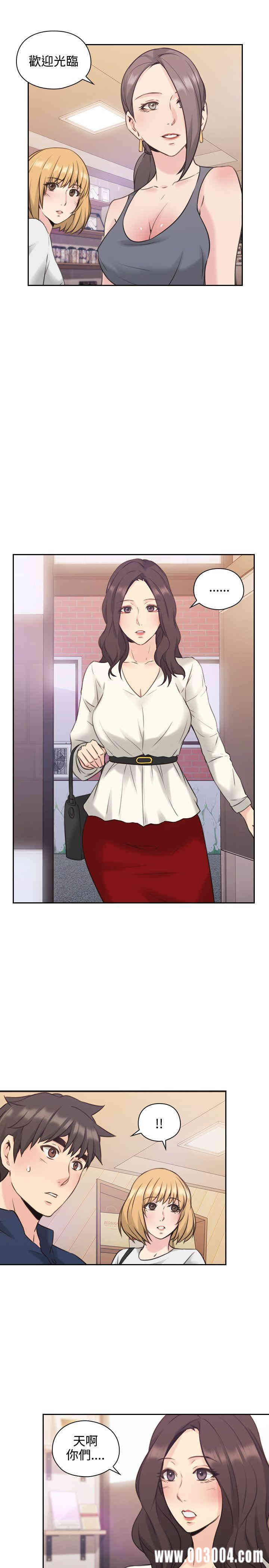 第28张