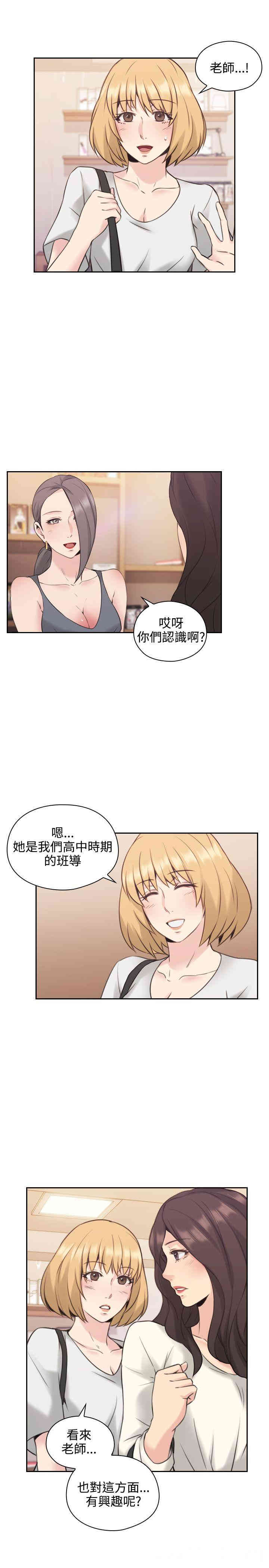 第30张