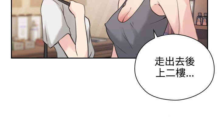 第32张