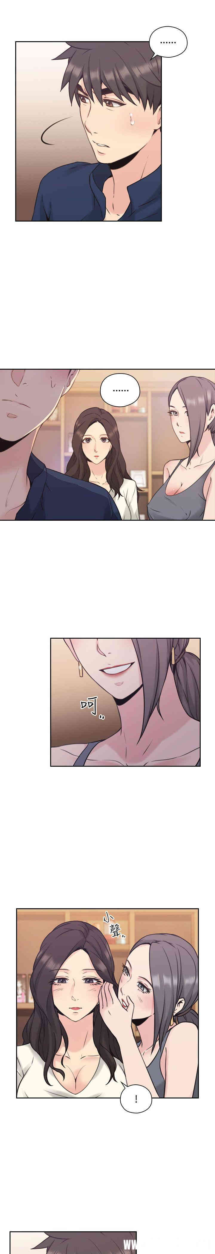 第34张