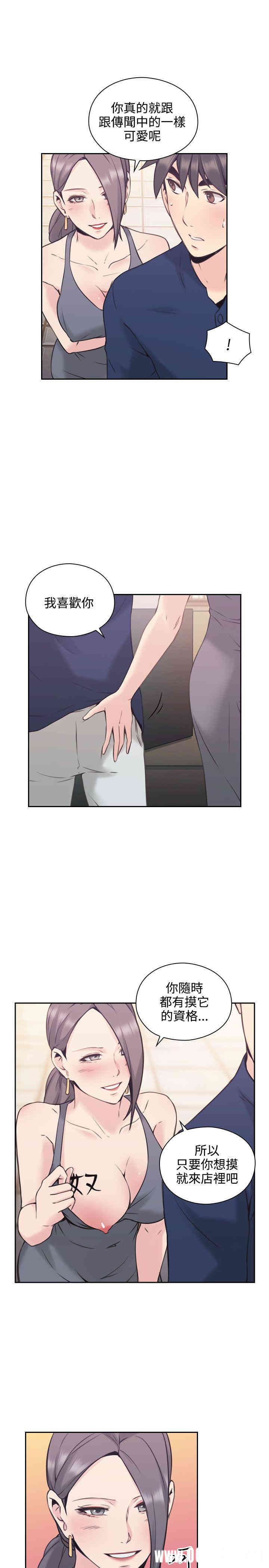 第20张