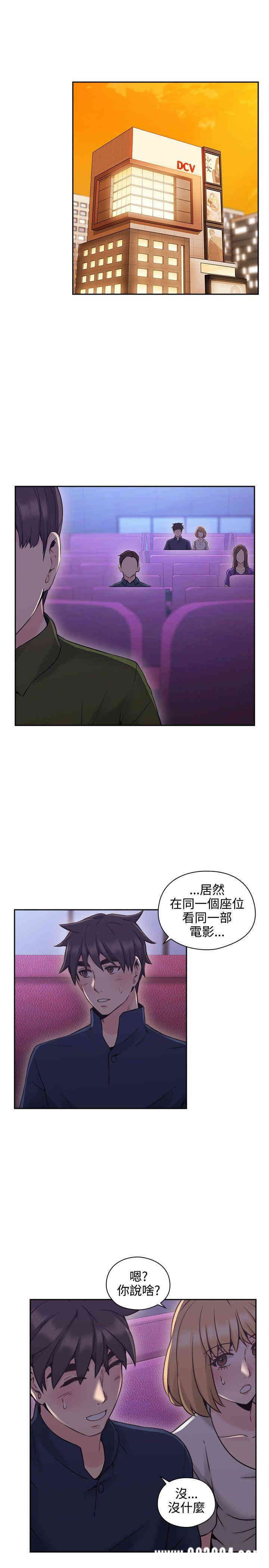 第33张