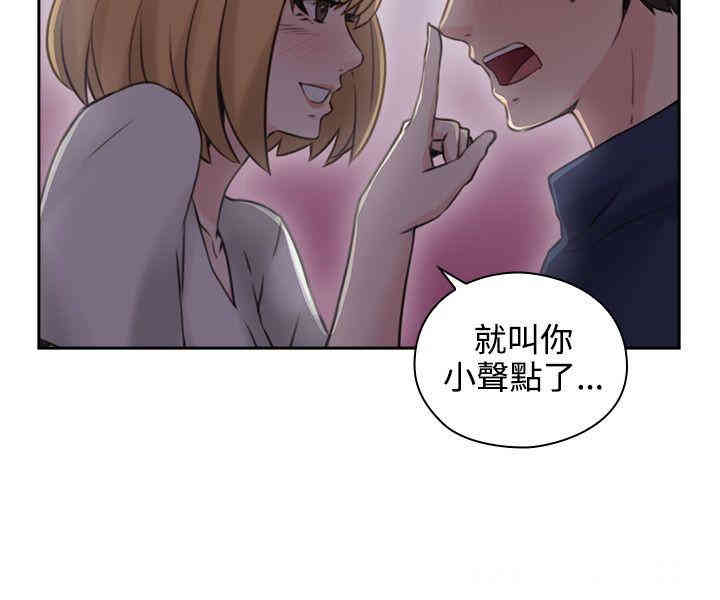 第37张