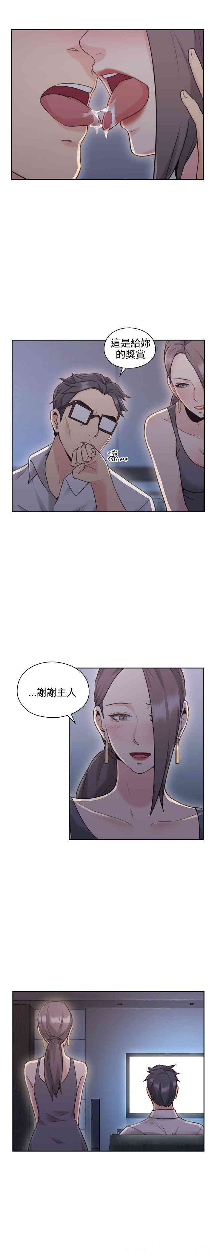 第30张