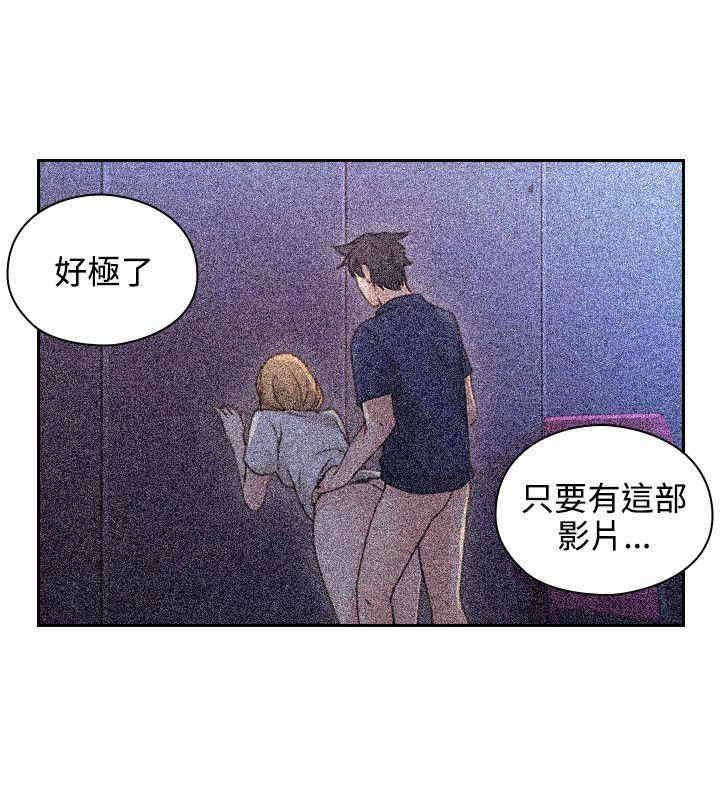 第31张