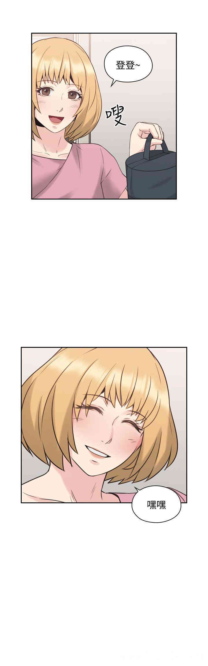 第37张