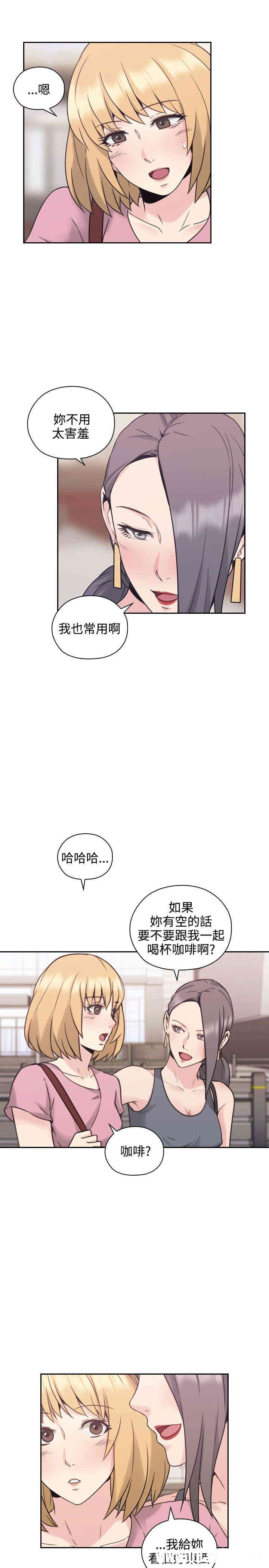 第22张