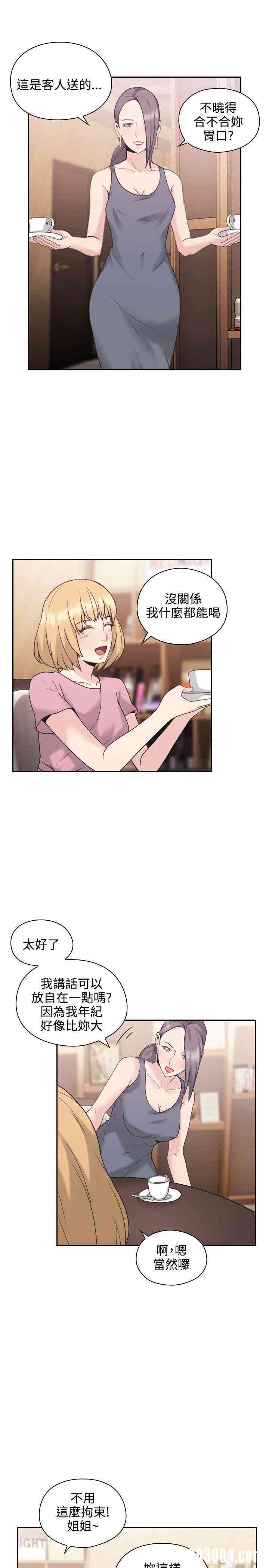 第26张