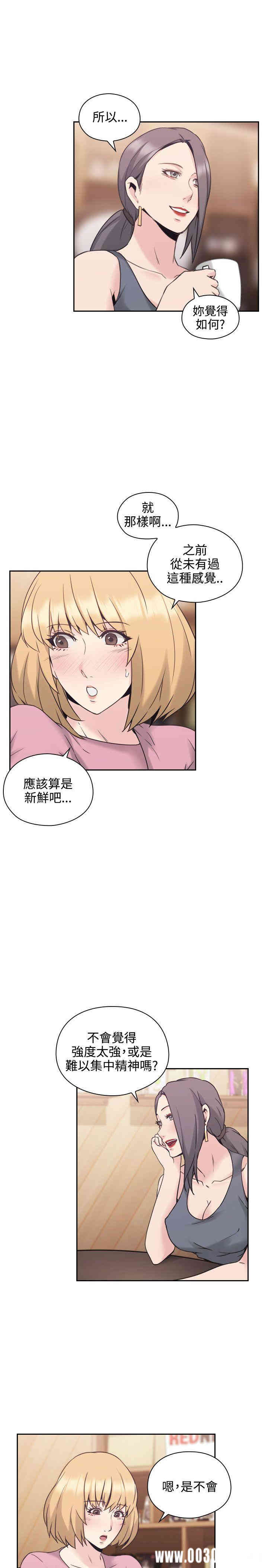 第28张