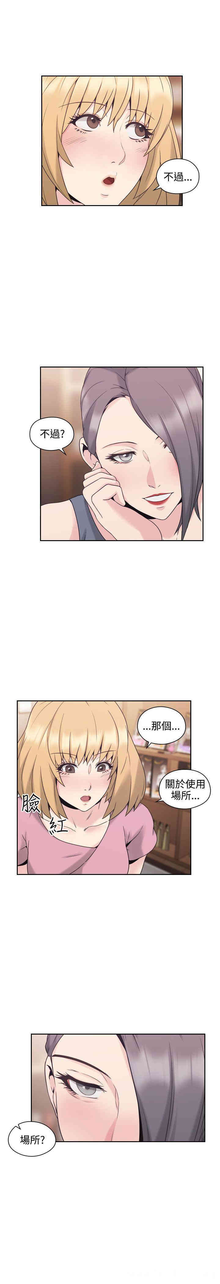 第30张