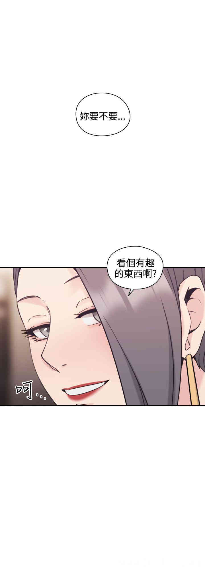 第38张