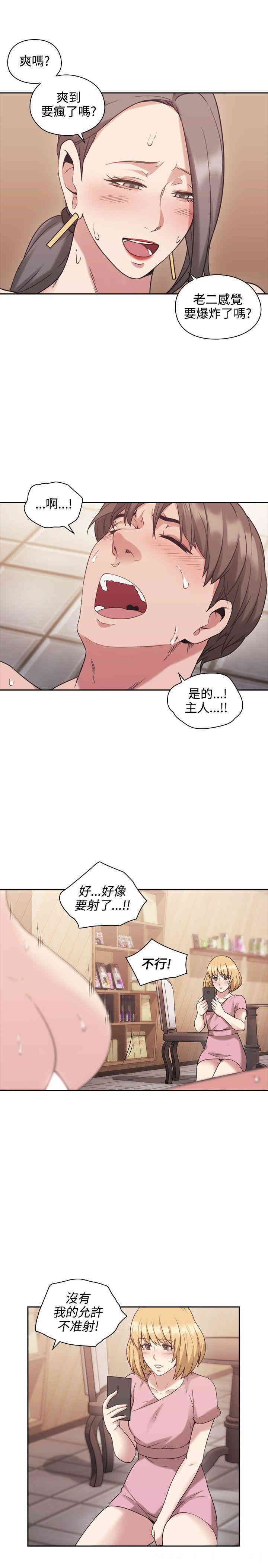 第23张
