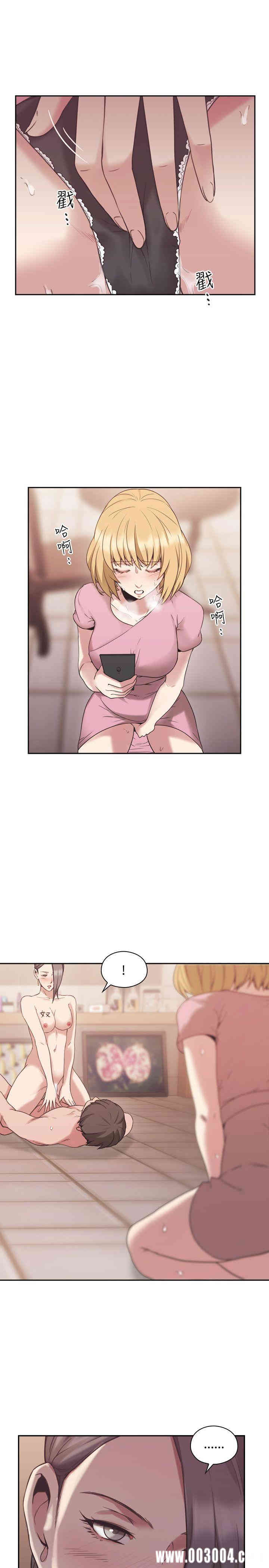 第27张