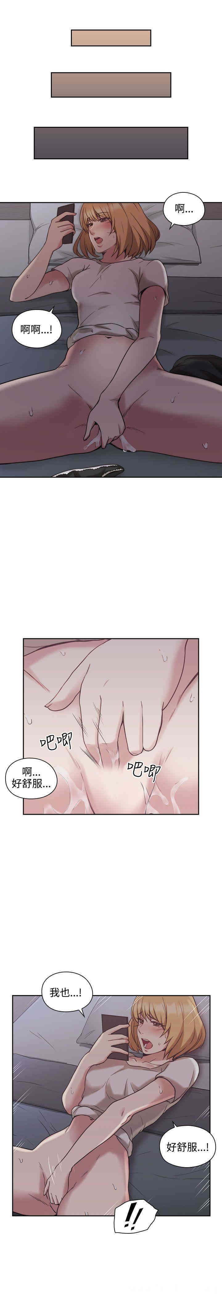 第29张
