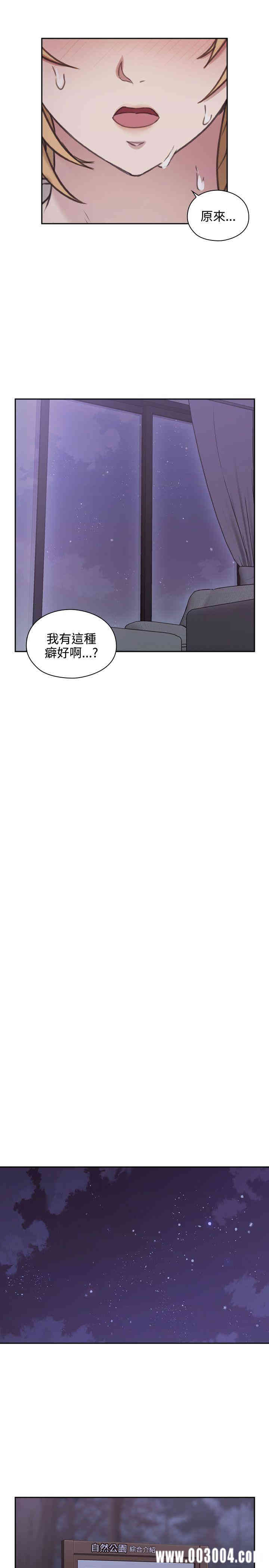 第33张
