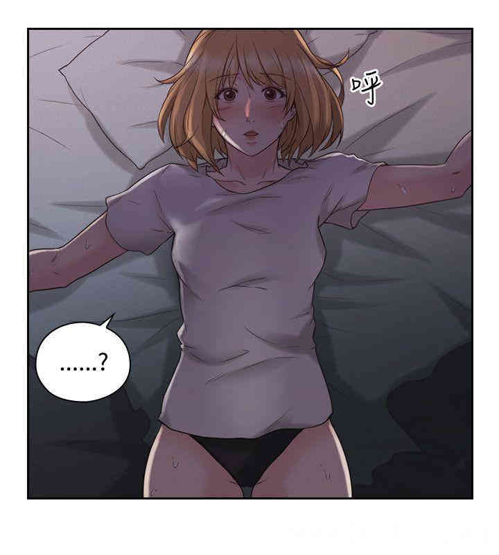 第21张