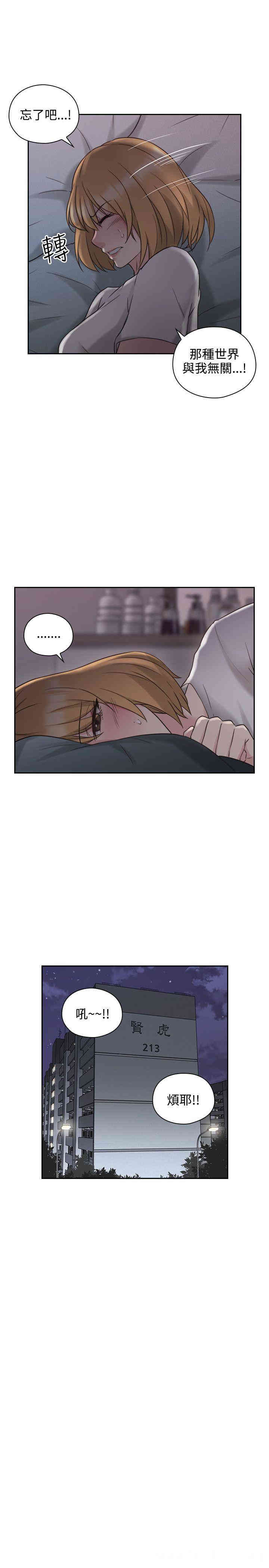 第24张