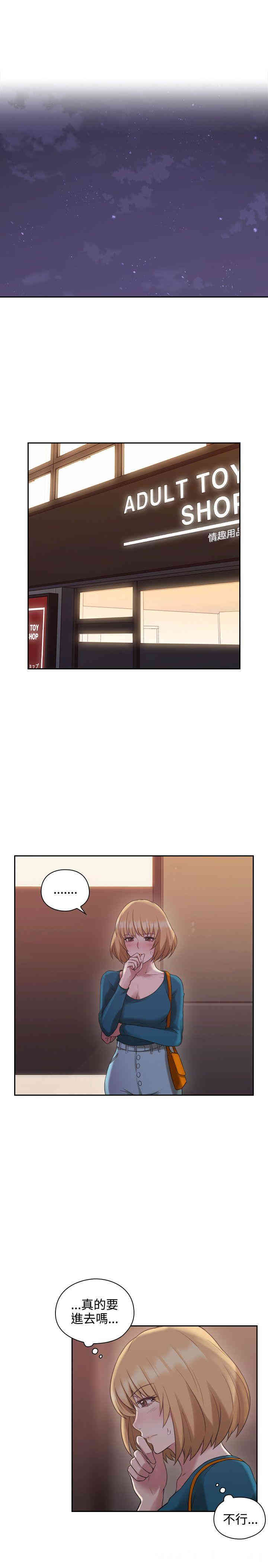 第25张