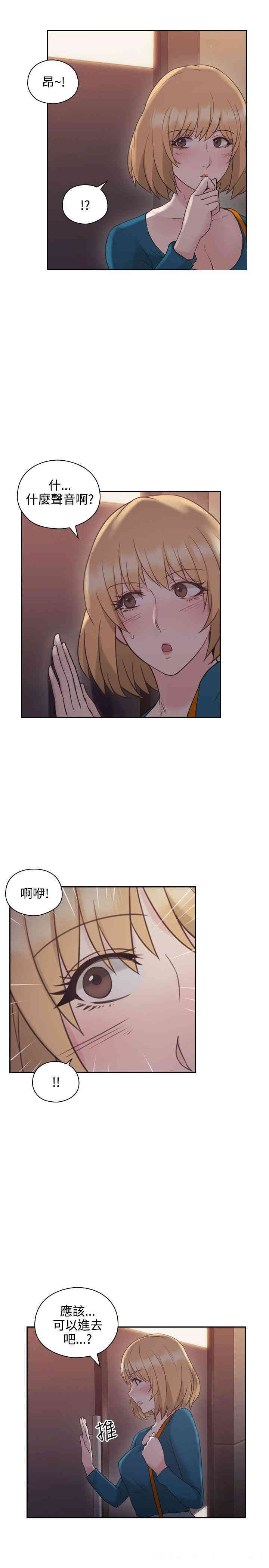 第27张