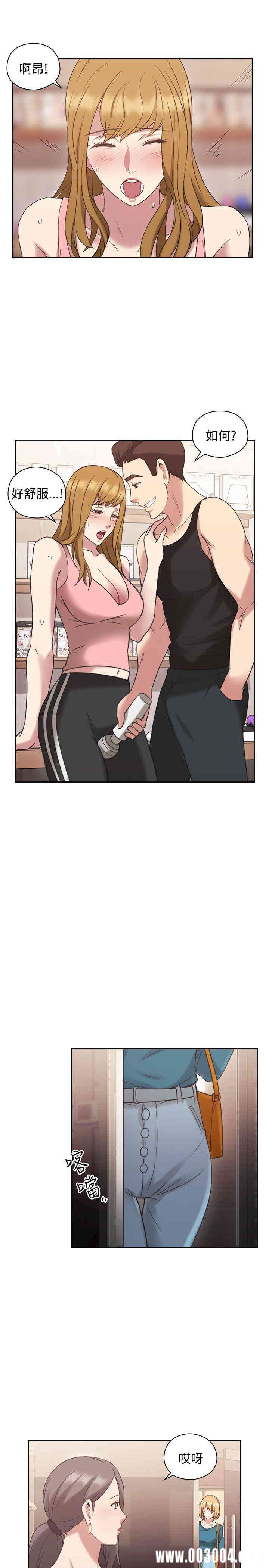 第29张